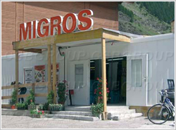 быстровозводимый минимаркет