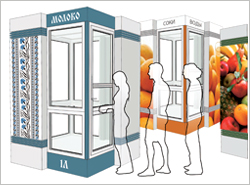 Типовые киоски для торговли в Москве