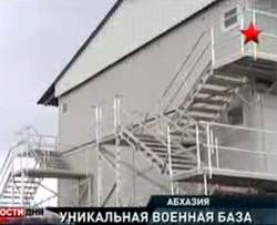 Модульные здания. Военная база в Абхазии