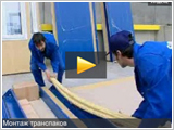 Монтаж контейнеров Транспак