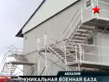 Модульные здания. Военная база в Абхазии